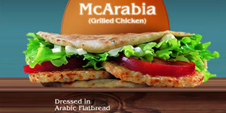 McArabia三明治