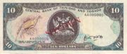 特立尼达多巴哥元1985年版10 Dollars面值——正面