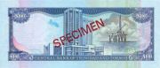 特立尼达多巴哥元2002年版100 Dollars面值——反面