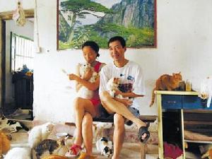 刘军洛及其妻子