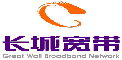 长城宽带